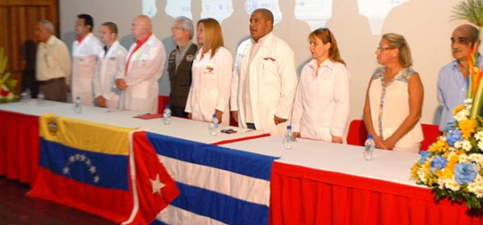 Más de 600 Médicos Integrales Comunitarios iniciaron postgrado en Carabobo