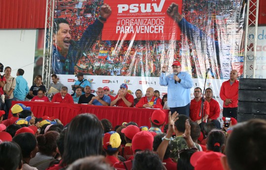  En compañía de El Aissami juramentamos equipos políticos municipales del PSUV