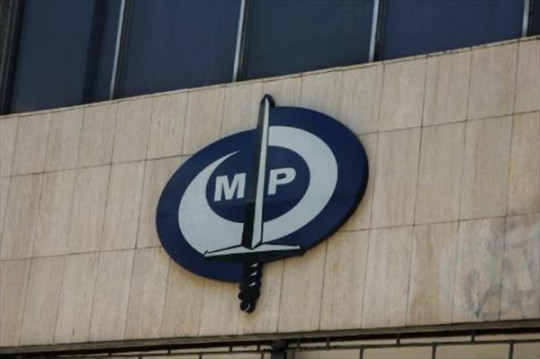 MP solicitará aprehensión de magistrados ilegítimos